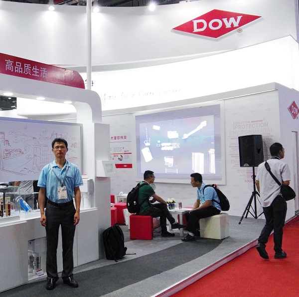 武漢納霏出席2017上海國際水展