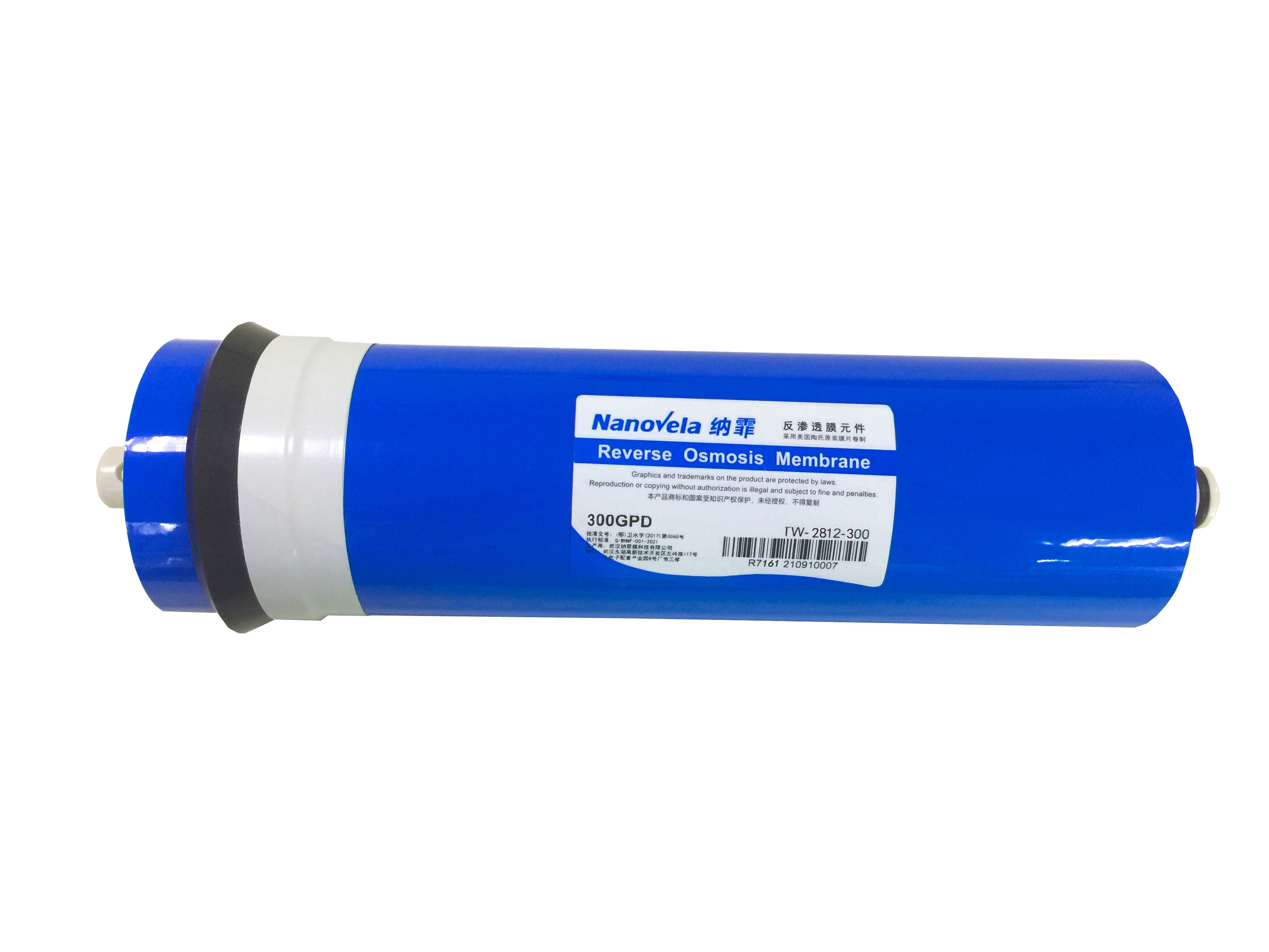 納霏Nanovela  TW-2812-300